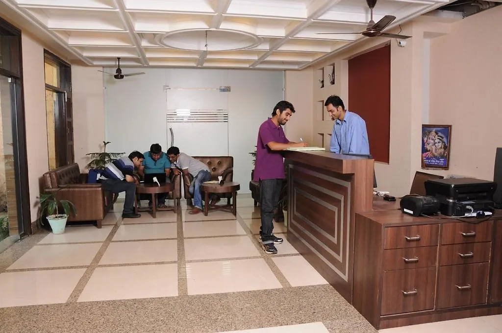 Hotel Diamond Inn Chandigarh
