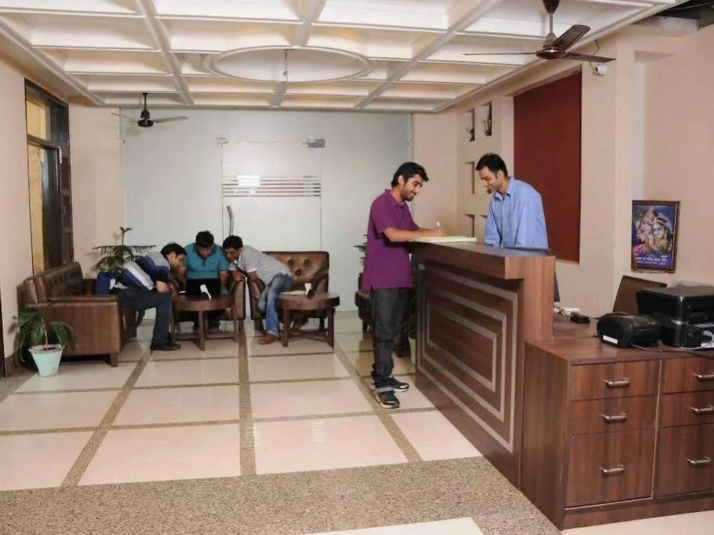 Hotel Diamond Inn Chandigarh